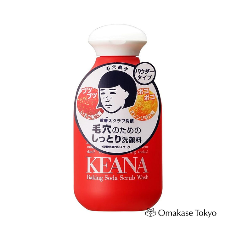 毛穴抚子 小苏打磨砂洁面乳 100g