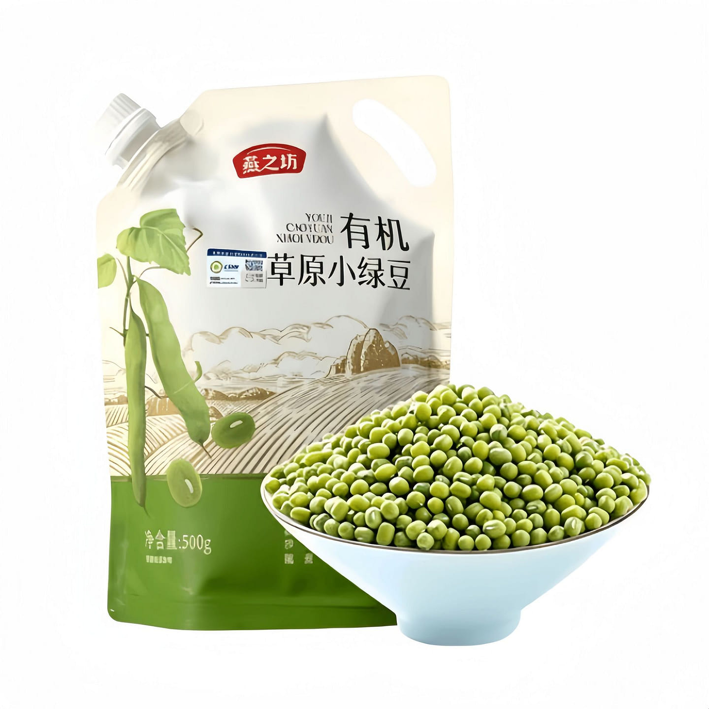 Yanzhifang Organic Prairie Small Green Beans 1 Bag 500 g