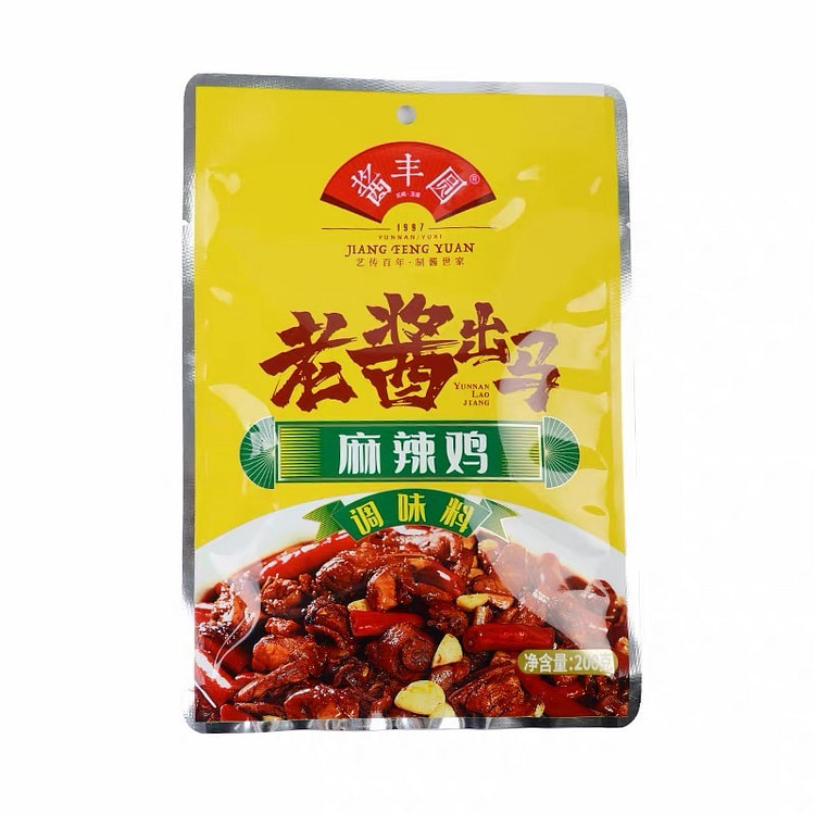 Yunnan Jiangfengyuan Spicy Chicken Seasoning 200 g