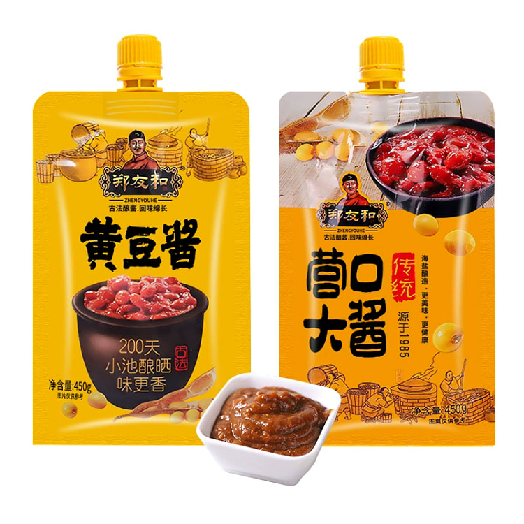 营口大酱*2袋