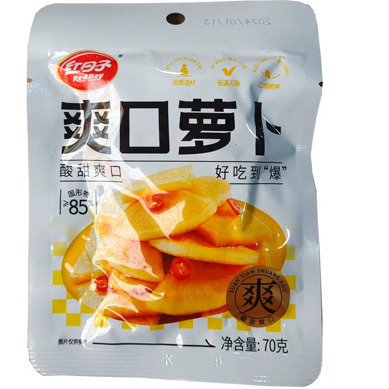Pickles refreshing radish 70*10 bags 700 g