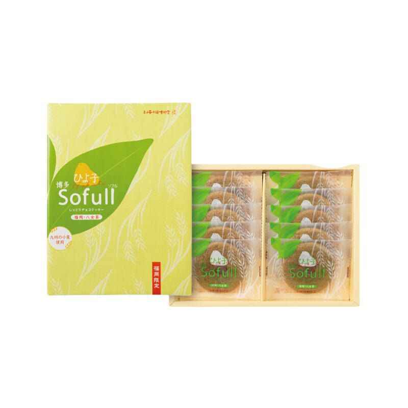 Hiyoko Souffle Yame Tea Flavor 10pcs 1 box