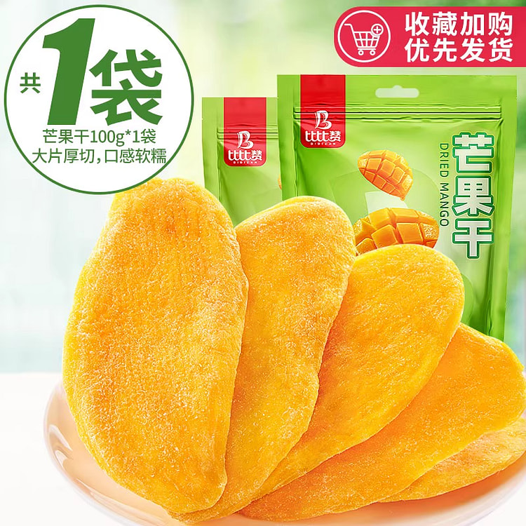 比比赞芒果干100g*1袋 100 克