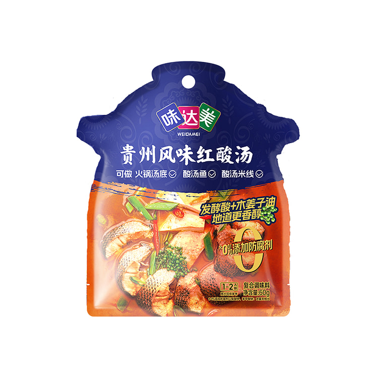 味达美贵州风味红酸汤欣和酸汤火锅底料料理包家用懒人60g*1袋