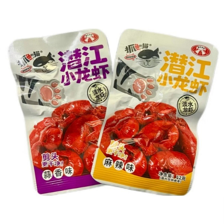 Cat Catching Fish in Qianjiang Spicy Crayfish Tail 120 g