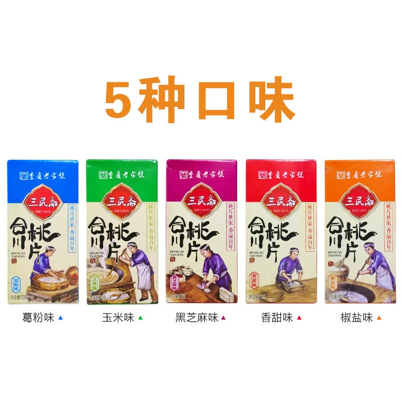 roseうるち米精米 rose様専用うるち米精米
