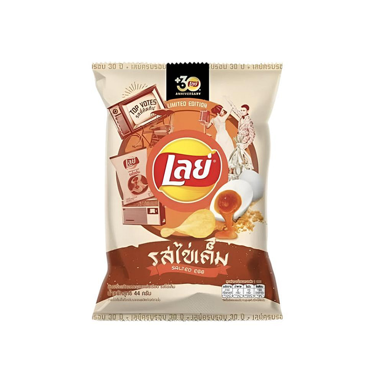 乐事限量版咸蛋口味
