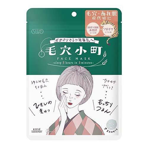 KOSE CLEARTURN Pore Minimizing Mask 7 Sheets 1 each
