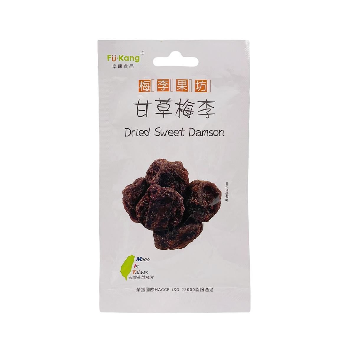 FUKANG Dried Licorice Plum Dried Sweet Damson 55 g