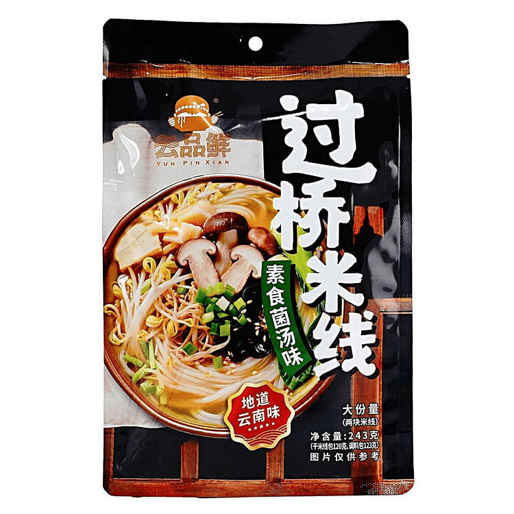 YUN PIN XIAN Vegetarian Mushroom Noodle Soup 243 g 1 each