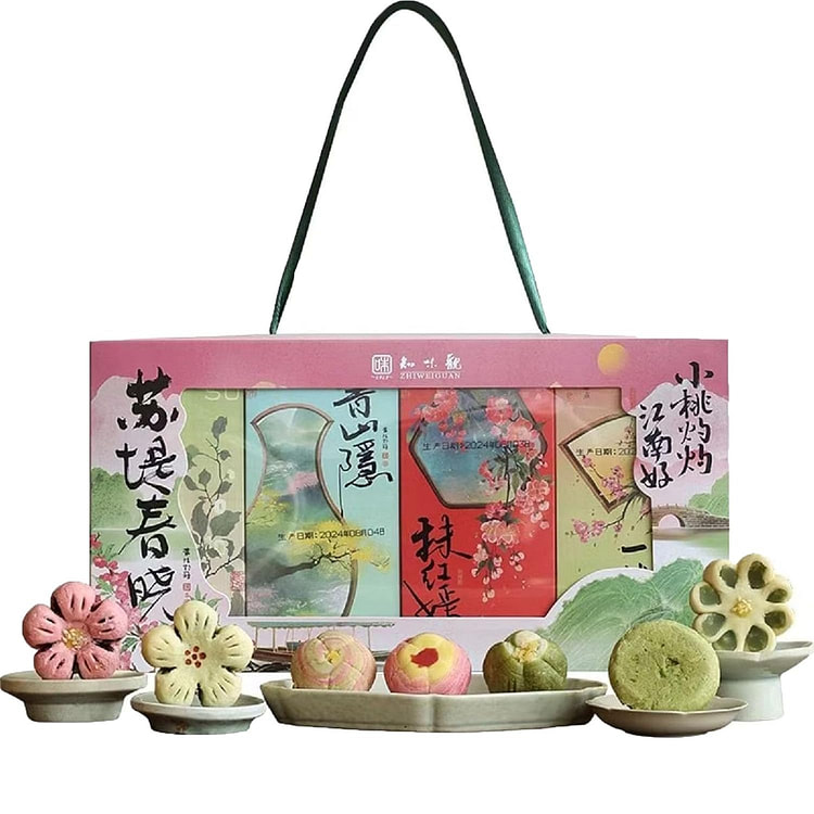 中式手工糕点礼盒装 | 节庆送礼佳品 410 克