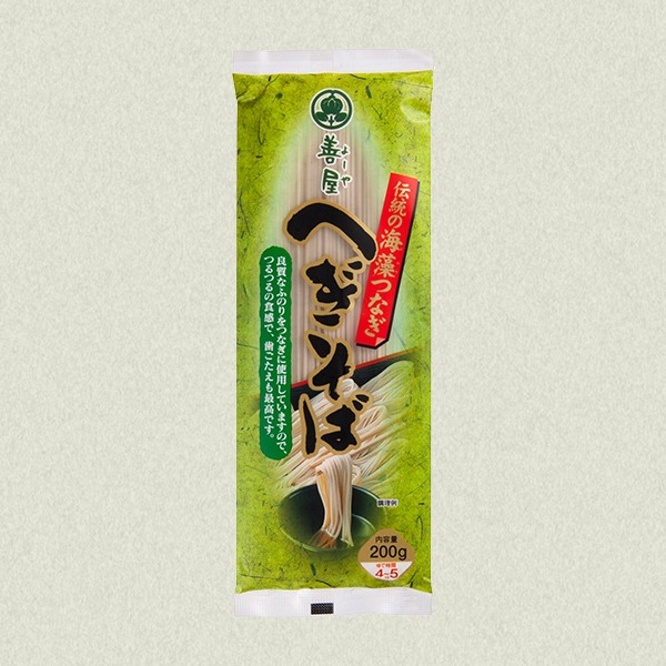 Matsushiro Soba Zenya Fine Buckwheat Noodles 200g 1 phần