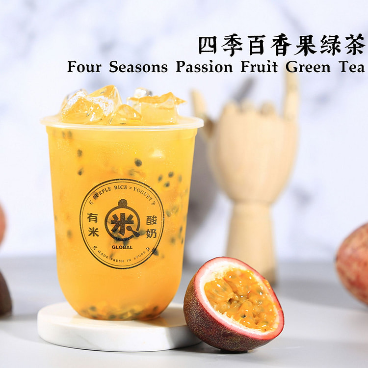 Passion Fruit Green Tea 500 ml