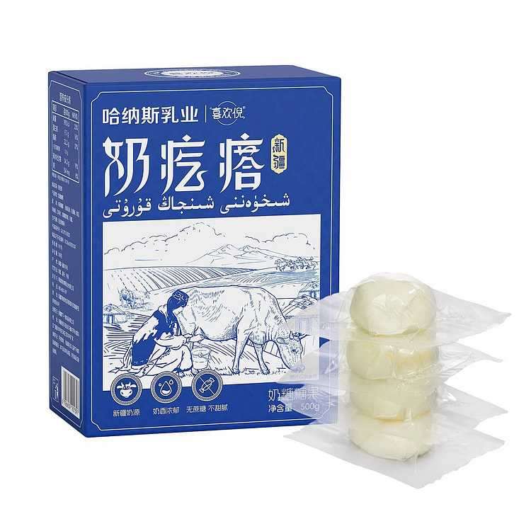 哈纳斯 新疆奶疙瘩 正宗奶酪块无蔗糖 500 克