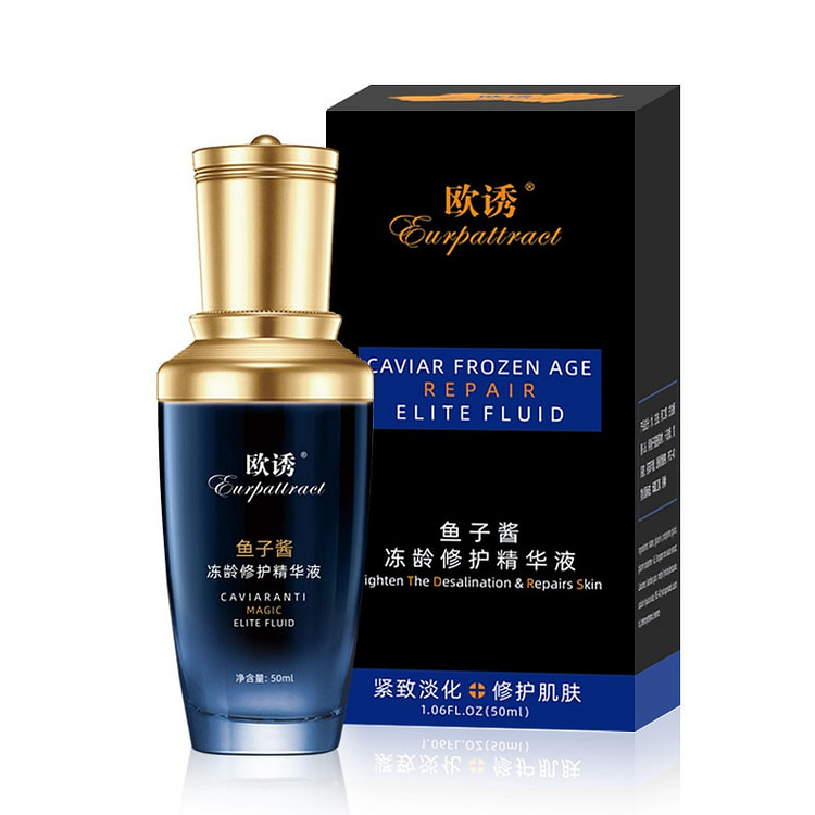 鱼子酱冻龄修护精华液 緊緻抗皺修護 50 毫升