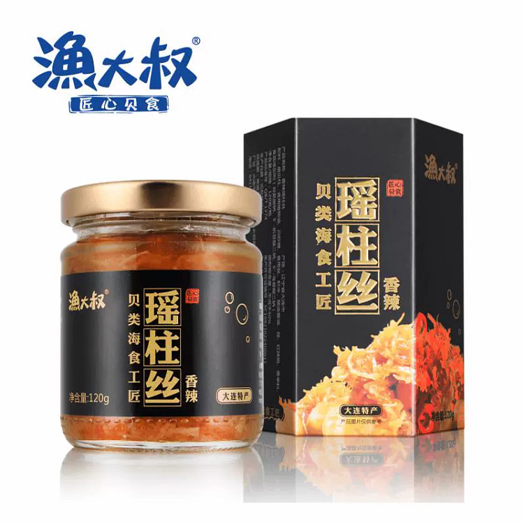 瑶柱丝罐头香辣味120g*1瓶