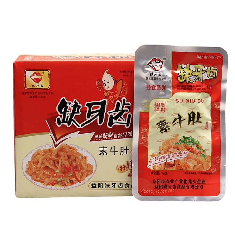 Spicy Konjac Strips - A Hunan Speciality 160 g
