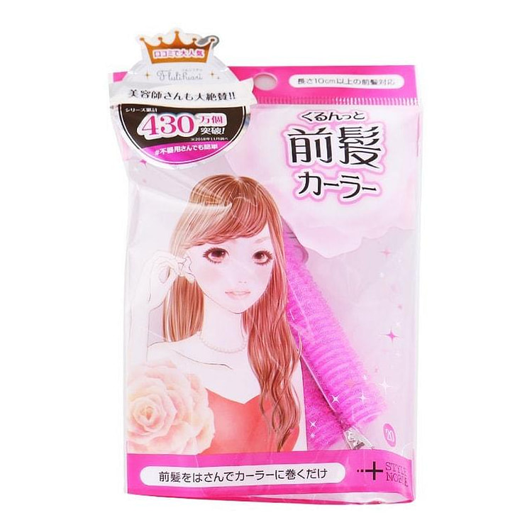 STYLE NOBLE空气刘海发夹发卷盘发器卷发器