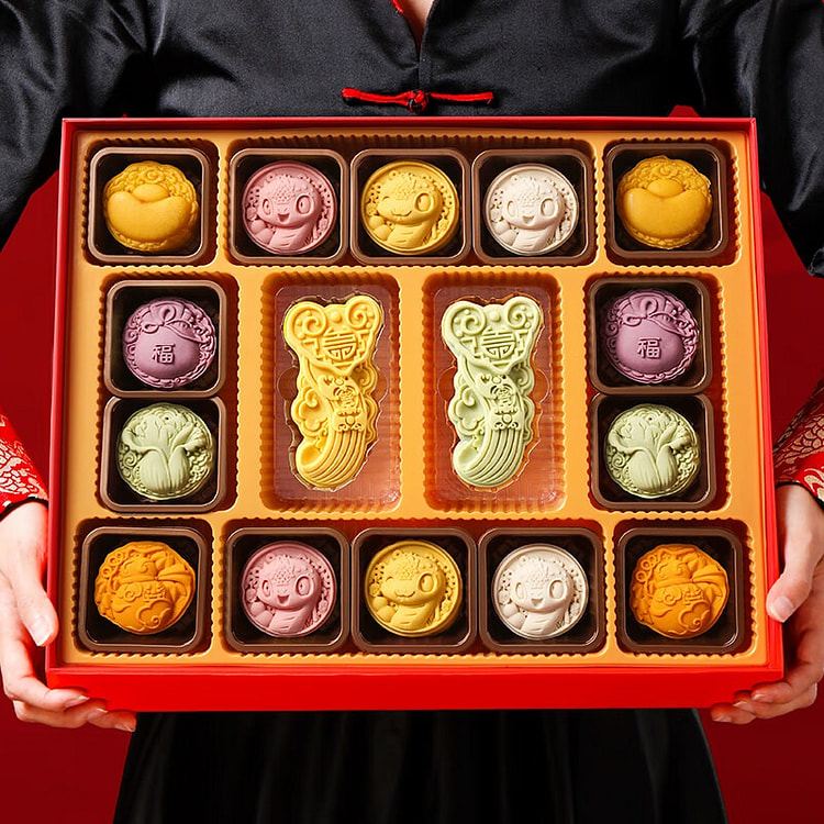 New Year Traditional Pastry Gift Box