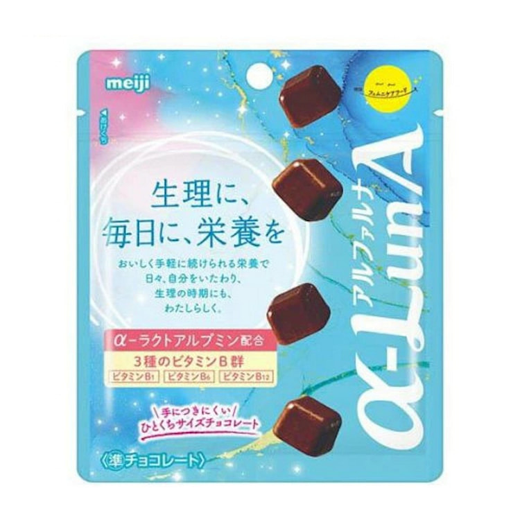 明治 α-乳清蛋白和维生素B群巧克力 38.5g 38.5 克