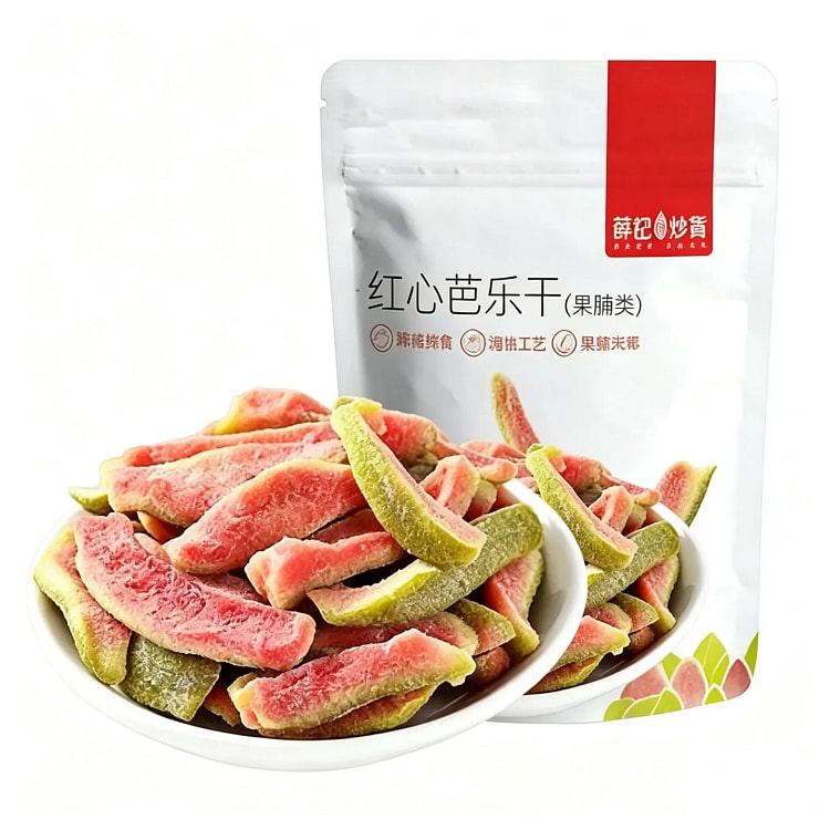 Xueji Fried Fruits Nuts: Red Guava Dried Fruit 78g 78 g