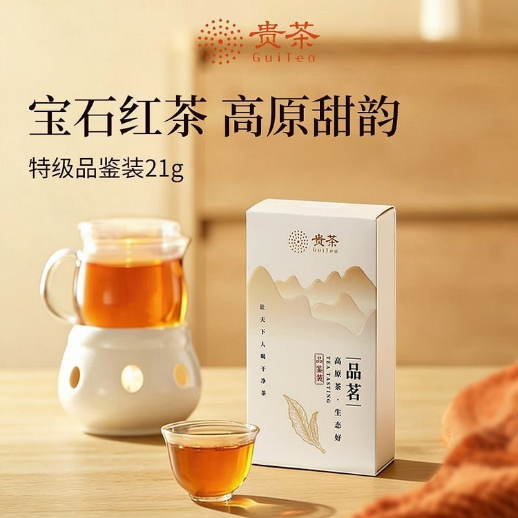 1 box of Ruby Black Tea 21 g