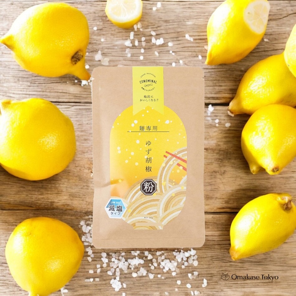 CONOMINAL Dried Yuzu Pepper 28 グラム