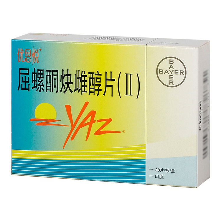 【优思悦】屈螺酮炔雌醇片(II) 28片/盒