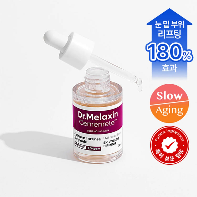 Dr.Melaxin Calcium Intense Ampoule Plus 30ml 1 each