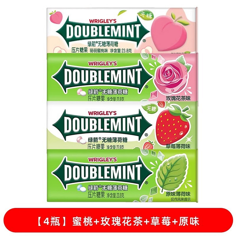 绿箭 无糖薄荷糖口气清新糖糖果零食接吻糖零食 4瓶