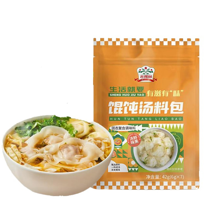 吉得利 馄饨汤料包42g（6g×7袋）