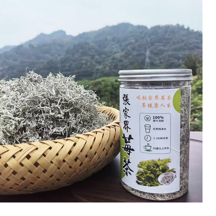 125g 湖南特产张家界野生莓茶美容养颜助眠茶