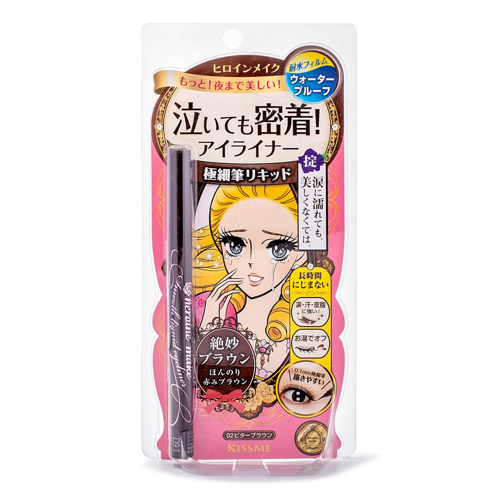 Isehan Kiss Me Smooth Liquid Eyeliner Super Keep, 02 Bitter Brown 1 count