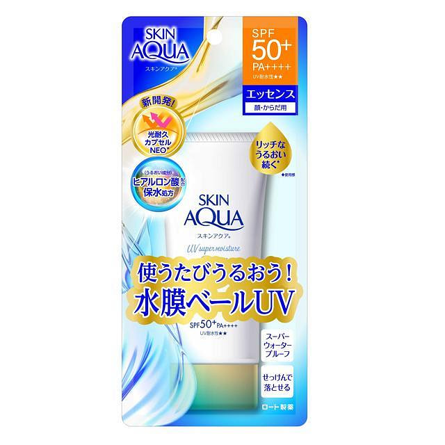 乐敦 新碧水感身体防晒霜 80 克