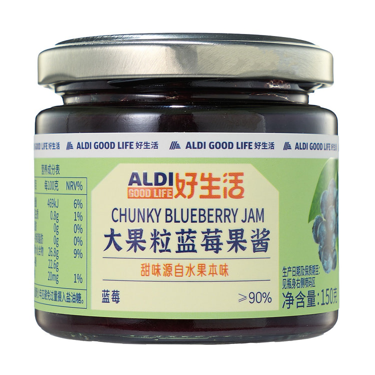 Nice Life Chunky Blueberry Jam 1pc 150 g