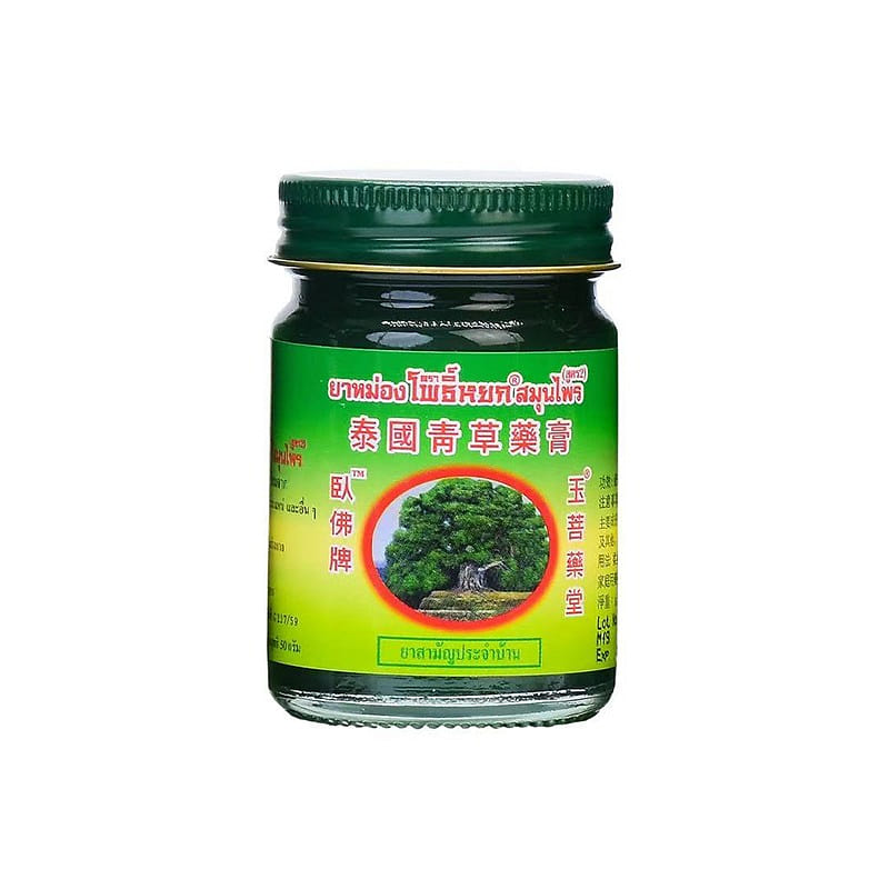 Wat Po Herbal Balm Stops itch fast 50 g