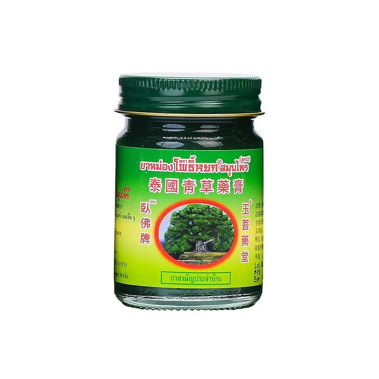 Wat Po Herbal Balm  Stops itch fast 50 g
