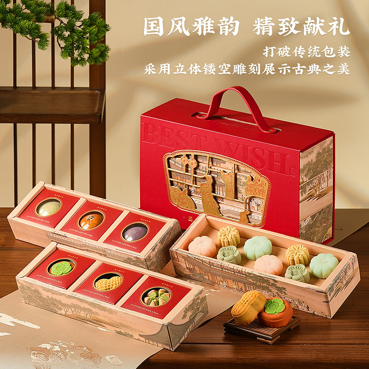 YoTime Auspicious Year, Flourishing Fragrance Gift Box