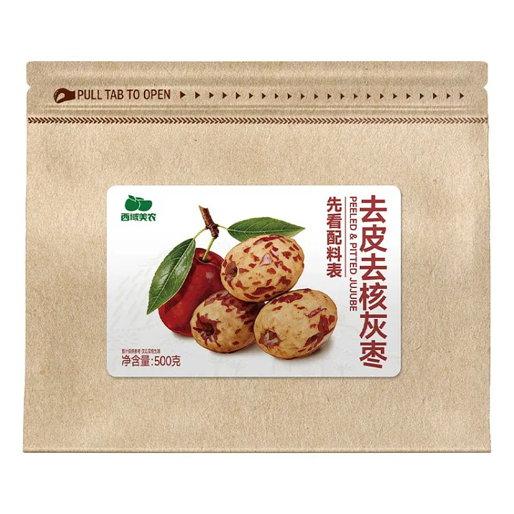500g pitted and peeled red dates, a healthy snack 500 g