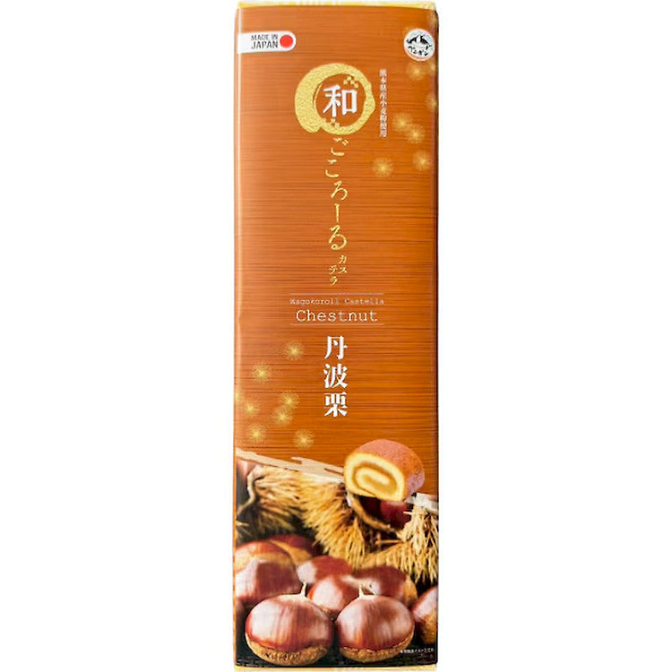 Penguin Wagokororu Castella, Tanba Chestnut 200g 1 each