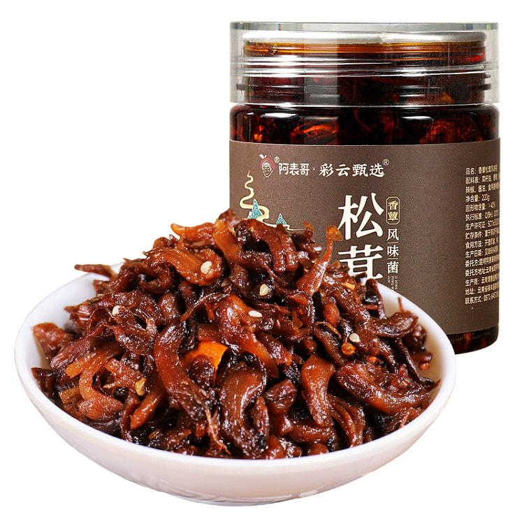 阿表哥松茸菌1瓶 云南下饭菜