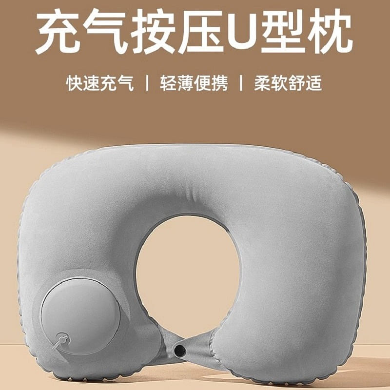 inflatable pillow 1 カウント