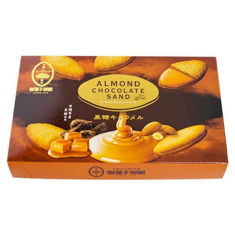 Almond Chocolate Muscovado Caramel Sandwich 12pcs 1 box
