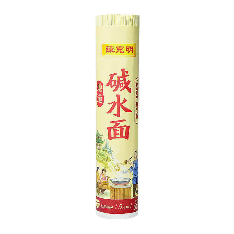陈克明 碱水面条挂面拉面炒面热干面 500g*1袋