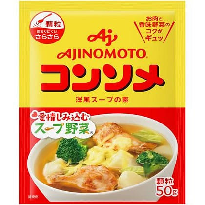 Ajinomoto Comsomme Seasoing 50g 1 pack 1 each
