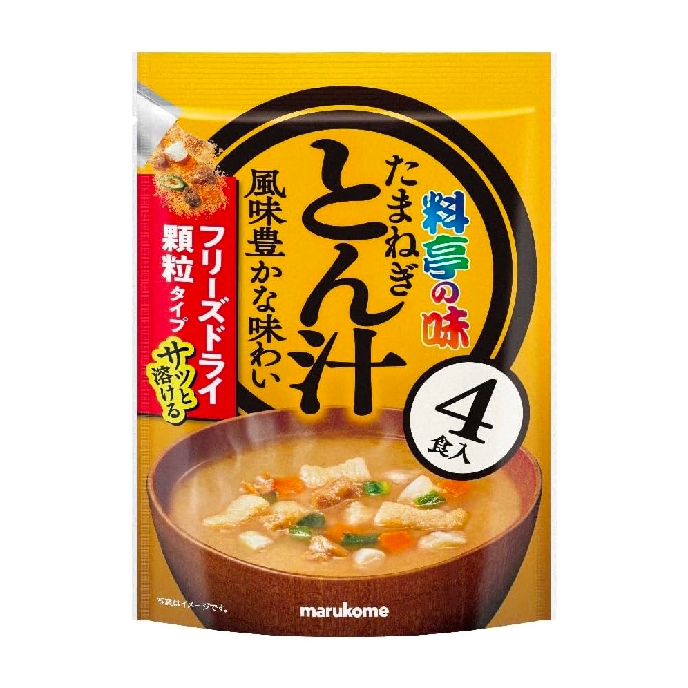 Get Freeze Dried Eggplant Miso Soup Food Marukome 48g Delivered