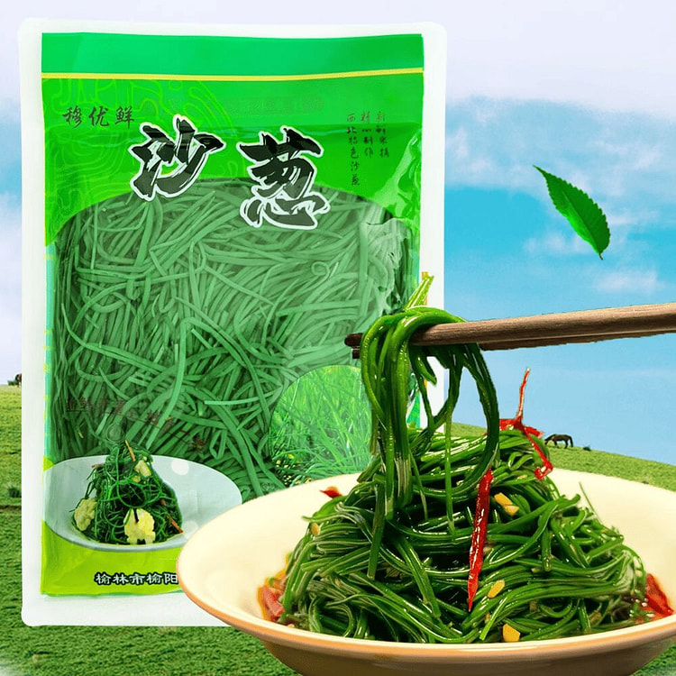 Northwest Sand Onion 300g*1 Bag 300 g