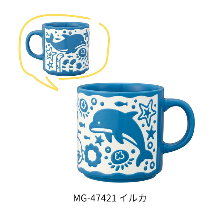 Decole Sealife Mug 280ml(Gift Box) Blue