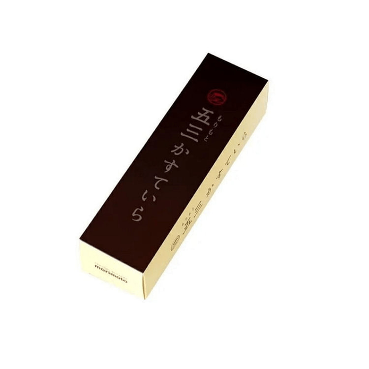 Morimoto Five-three Egg Milk Sponge Cake Original