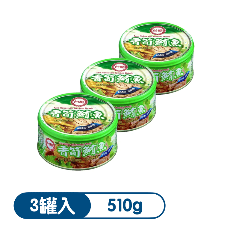 Taiwan Taisugar Tuna Flakes with Bamboo Shoots 510 g